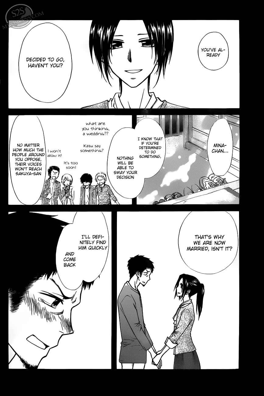 Page 21 Chapter 70 Kaichou wa Maid-sama!