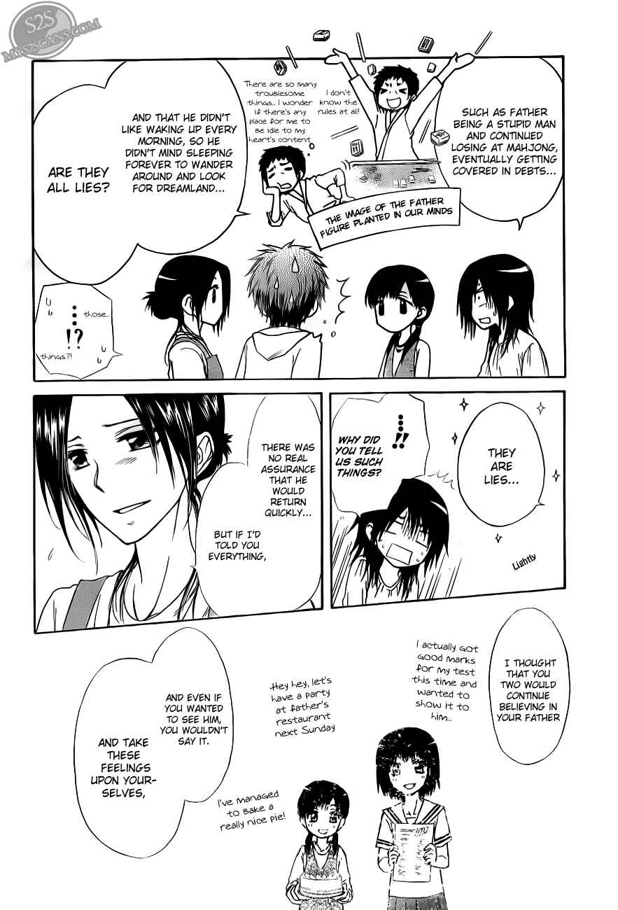Page 23 Chapter 70 Kaichou wa Maid-sama!