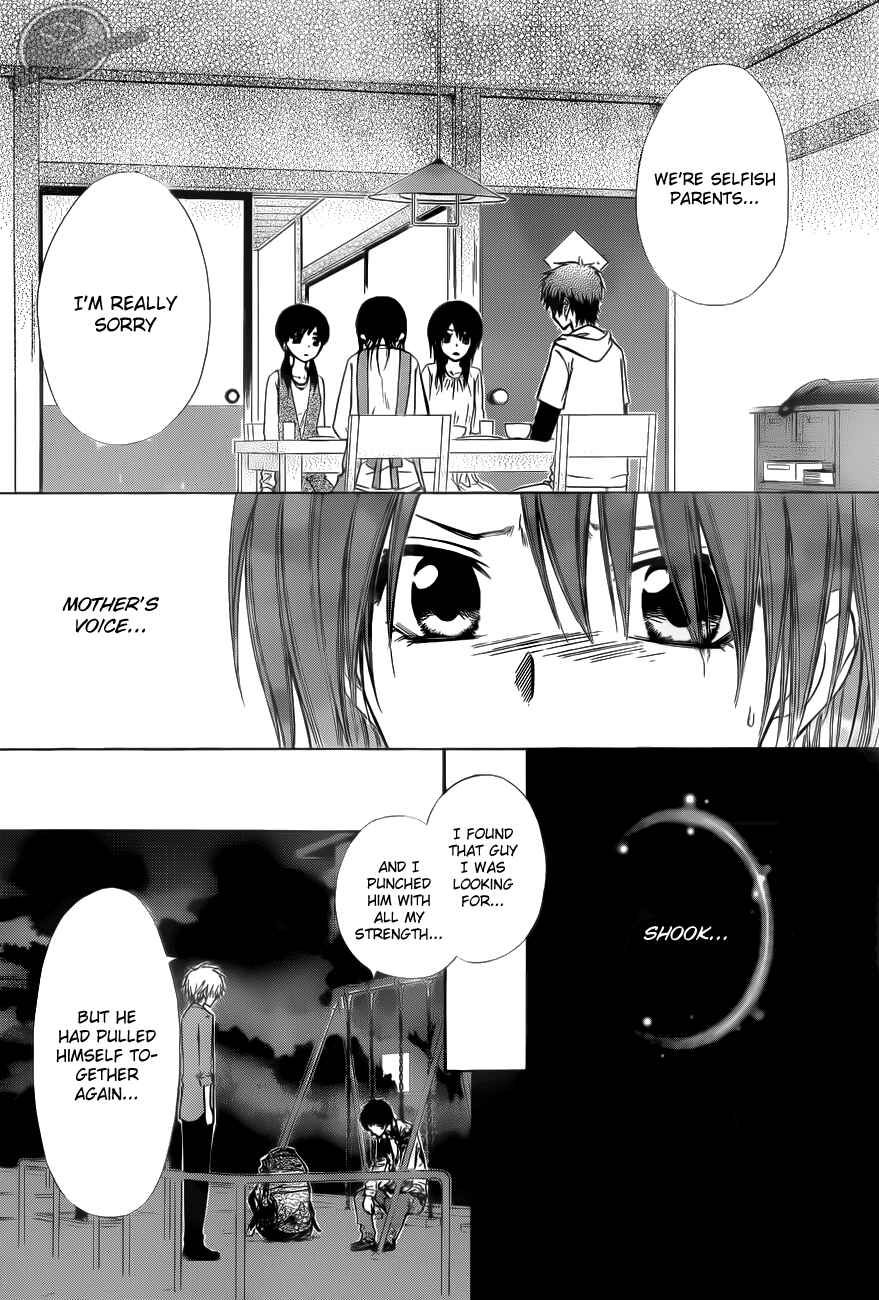 Page 25 Chapter 70 Kaichou wa Maid-sama!