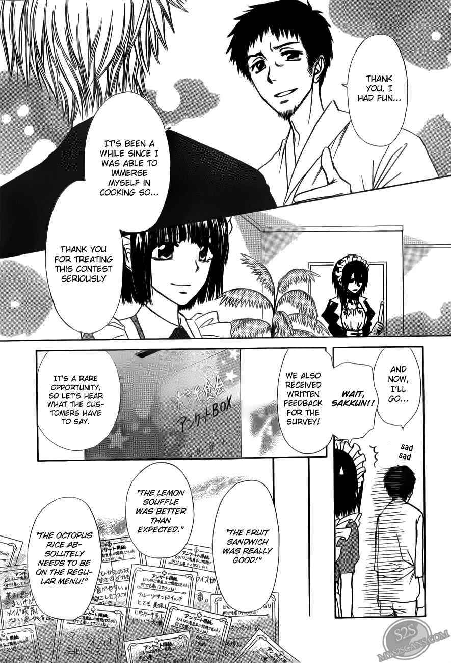 Page 34 Chapter 70 Kaichou wa Maid-sama!