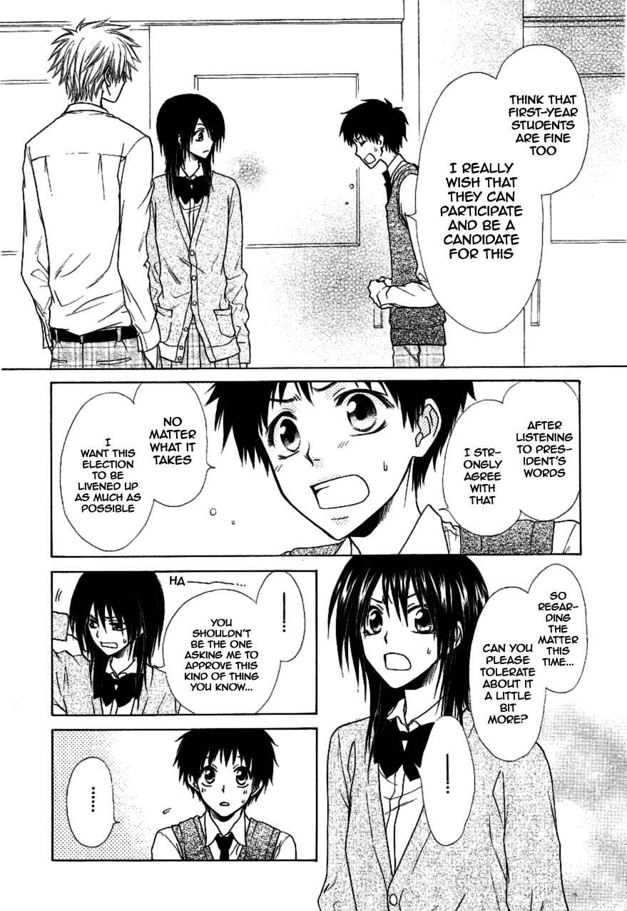 Page 27 Chapter 36 Kaichou wa Maid-sama!