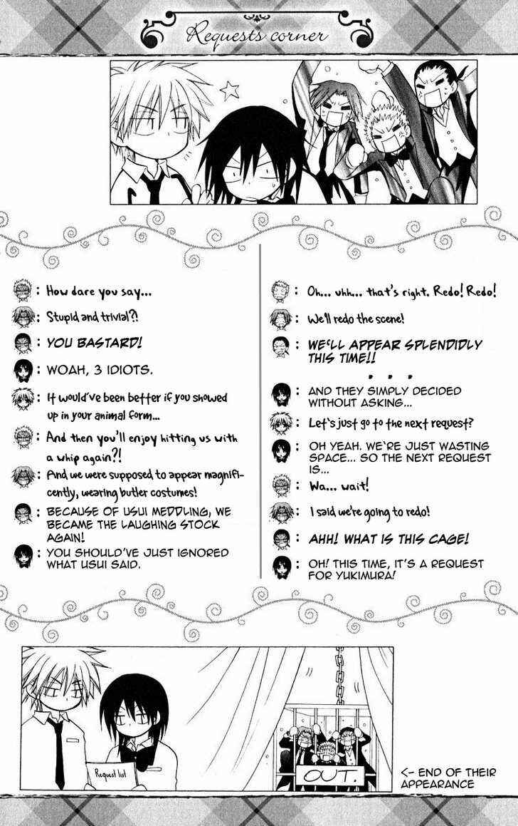 Page 13 Chapter 19.2 Kaichou wa Maid-sama!