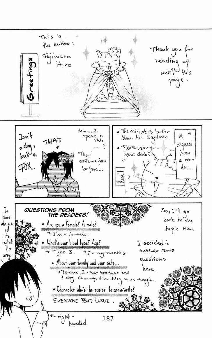 Page 18 Chapter 19.2 Kaichou wa Maid-sama!