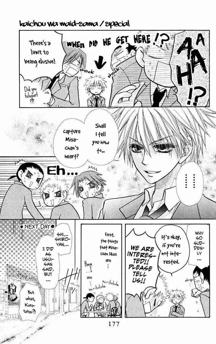 Page 8 Chapter 19.2 Kaichou wa Maid-sama!