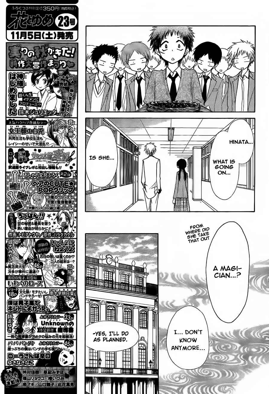Page 14 Chapter 65 Kaichou wa Maid-sama!