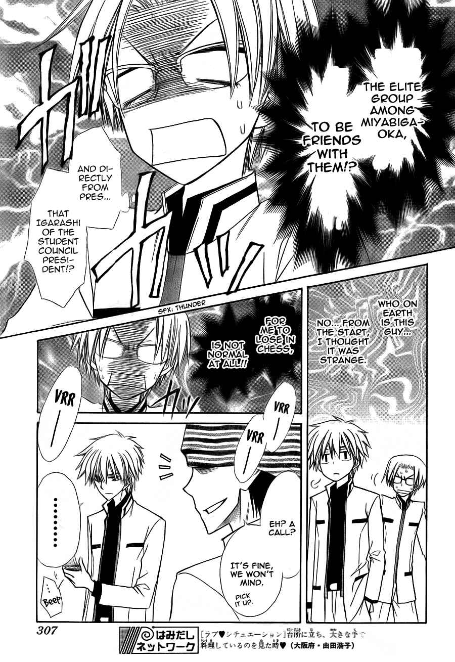 Page 22 Chapter 65 Kaichou wa Maid-sama!