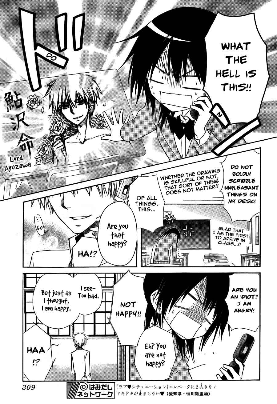 Page 24 Chapter 65 Kaichou wa Maid-sama!