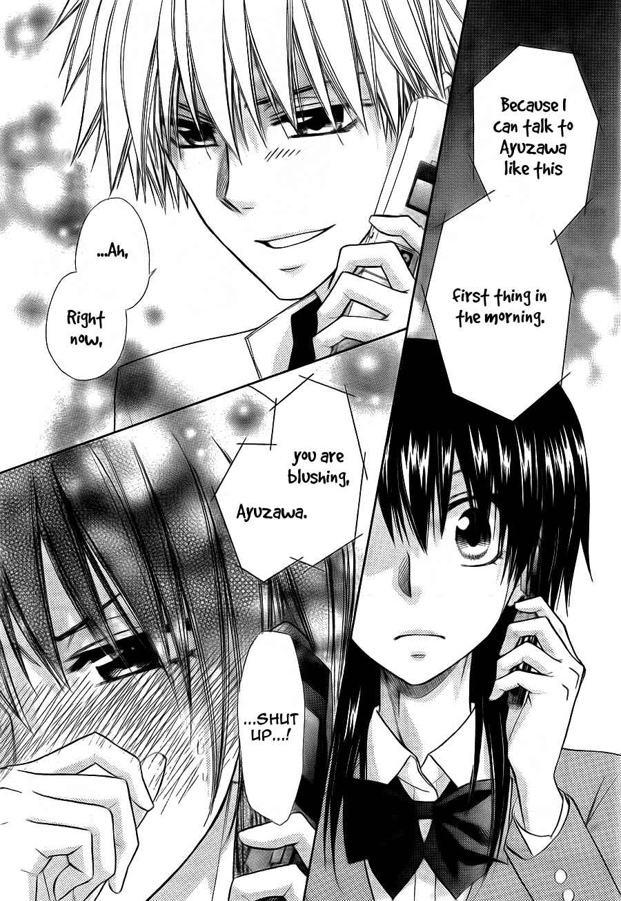 Page 25 Chapter 65 Kaichou wa Maid-sama!