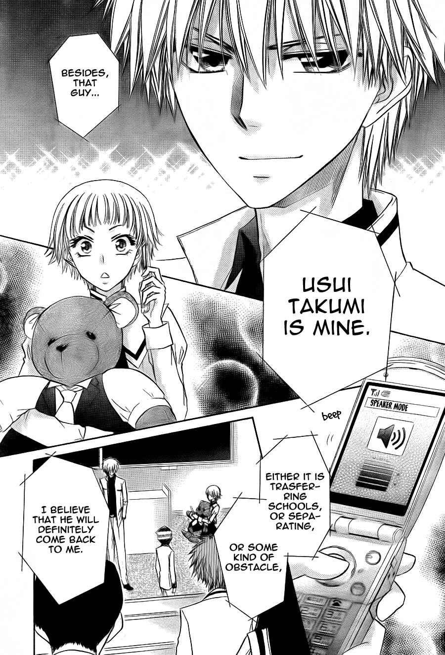 Page 30 Chapter 65 Kaichou wa Maid-sama!