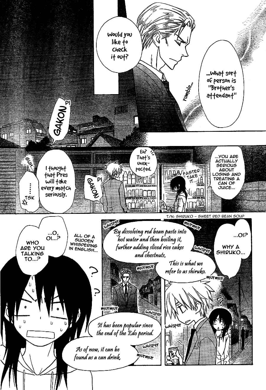 Page 13 Chapter 52 Kaichou wa Maid-sama!
