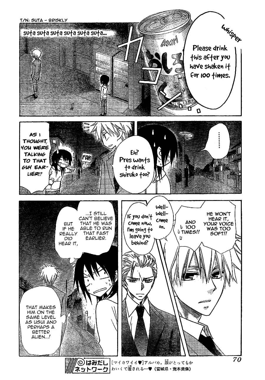 Page 14 Chapter 52 Kaichou wa Maid-sama!