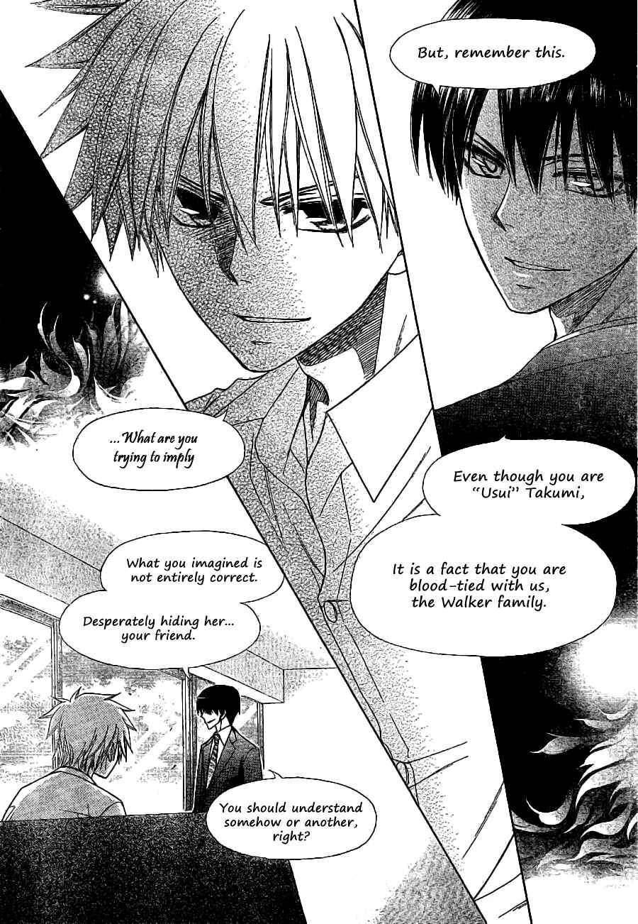 Page 24 Chapter 52 Kaichou wa Maid-sama!