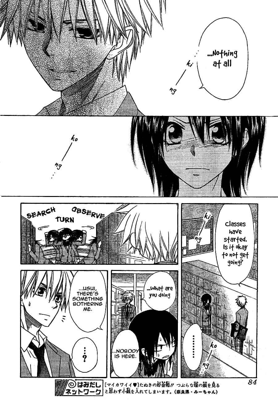 Page 28 Chapter 52 Kaichou wa Maid-sama!