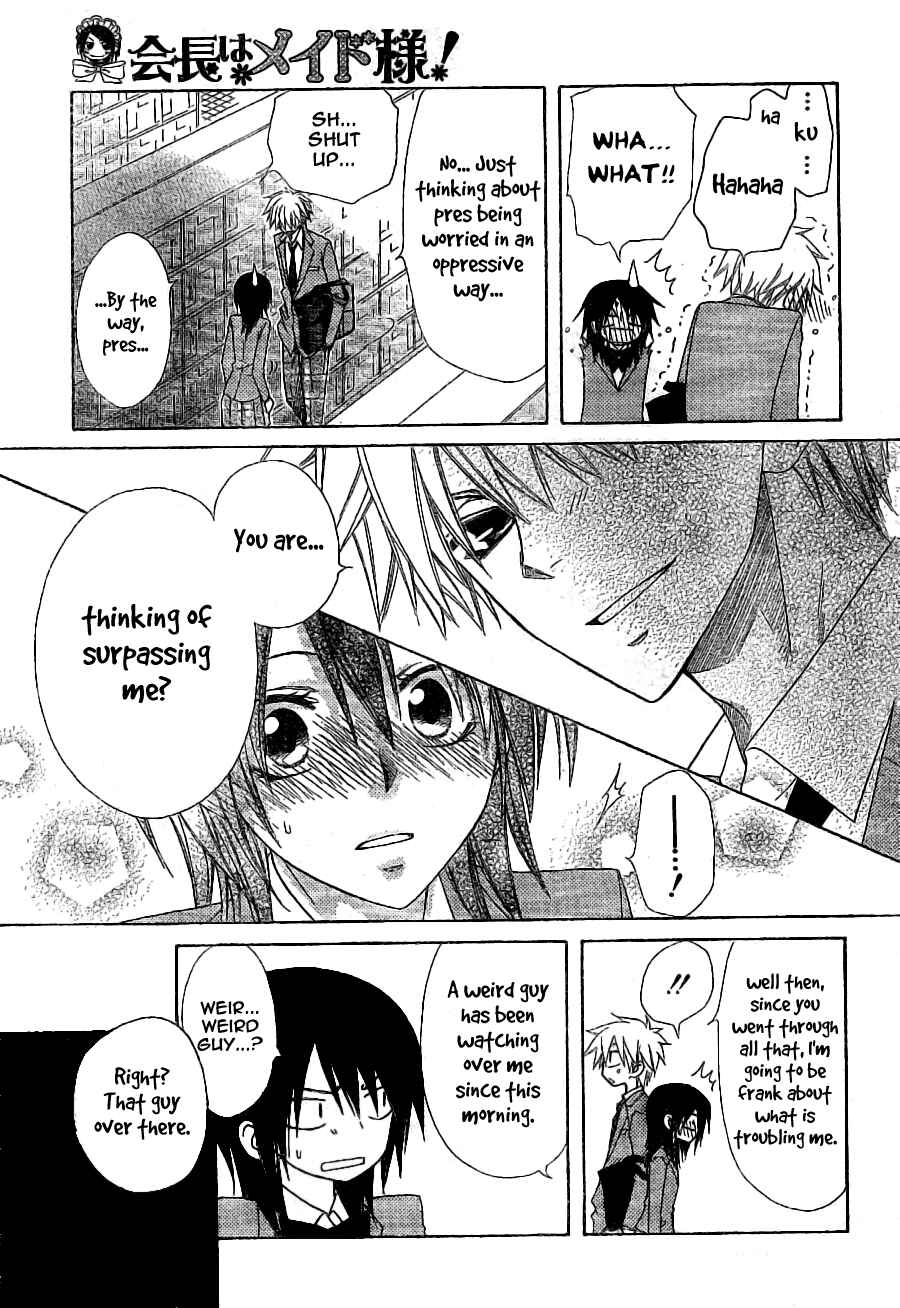 Page 31 Chapter 52 Kaichou wa Maid-sama!