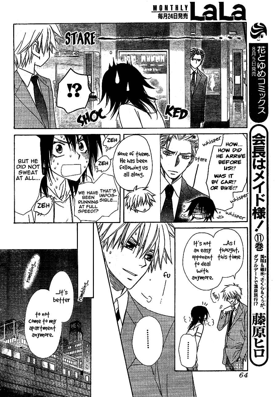 Page 8 Chapter 52 Kaichou wa Maid-sama!