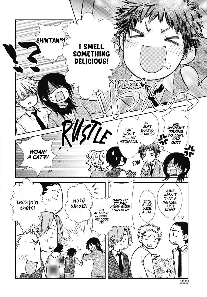 Page 10 Chapter 85.1 Kaichou wa Maid-sama!