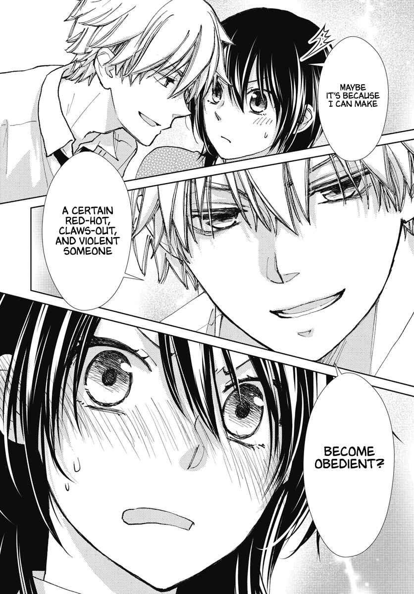 Page 16 Chapter 85.1 Kaichou wa Maid-sama!