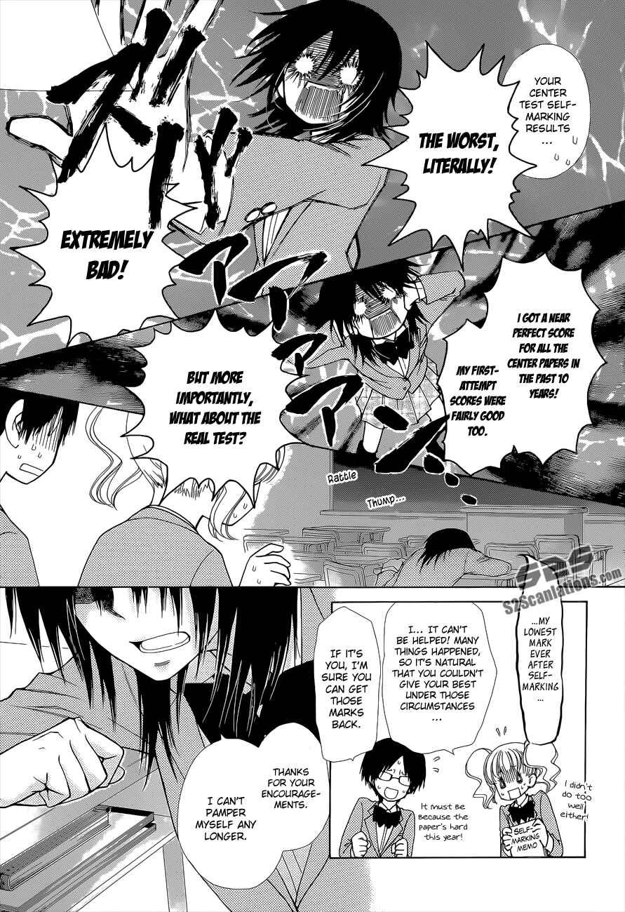 Page 11 Chapter 83 Kaichou wa Maid-sama!