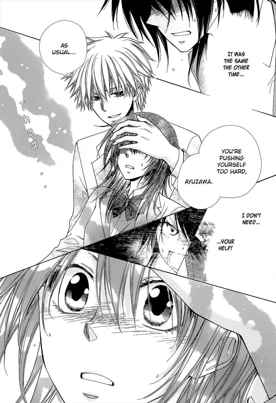 Page 14 Chapter 83 Kaichou wa Maid-sama!