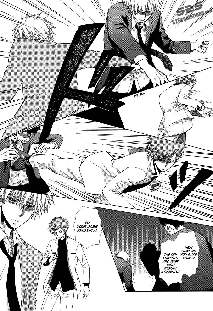 Page 21 Chapter 83 Kaichou wa Maid-sama!