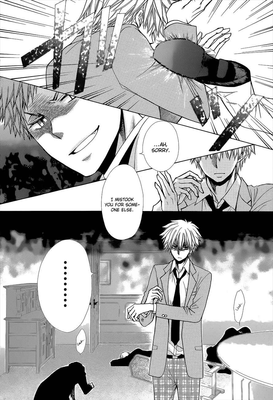 Page 24 Chapter 83 Kaichou wa Maid-sama!