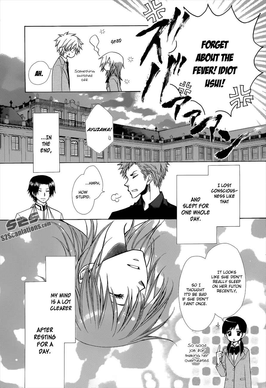 Page 31 Chapter 83 Kaichou wa Maid-sama!