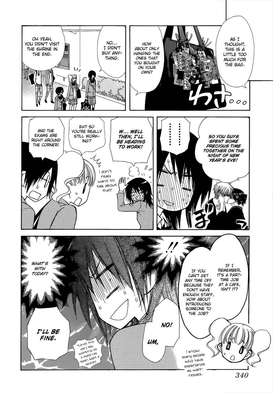 Page 4 Chapter 83 Kaichou wa Maid-sama!
