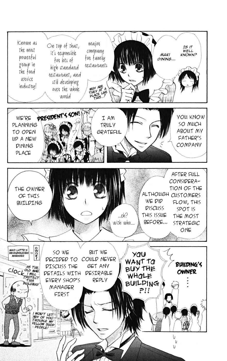 Page 16 Chapter 21 Kaichou wa Maid-sama!