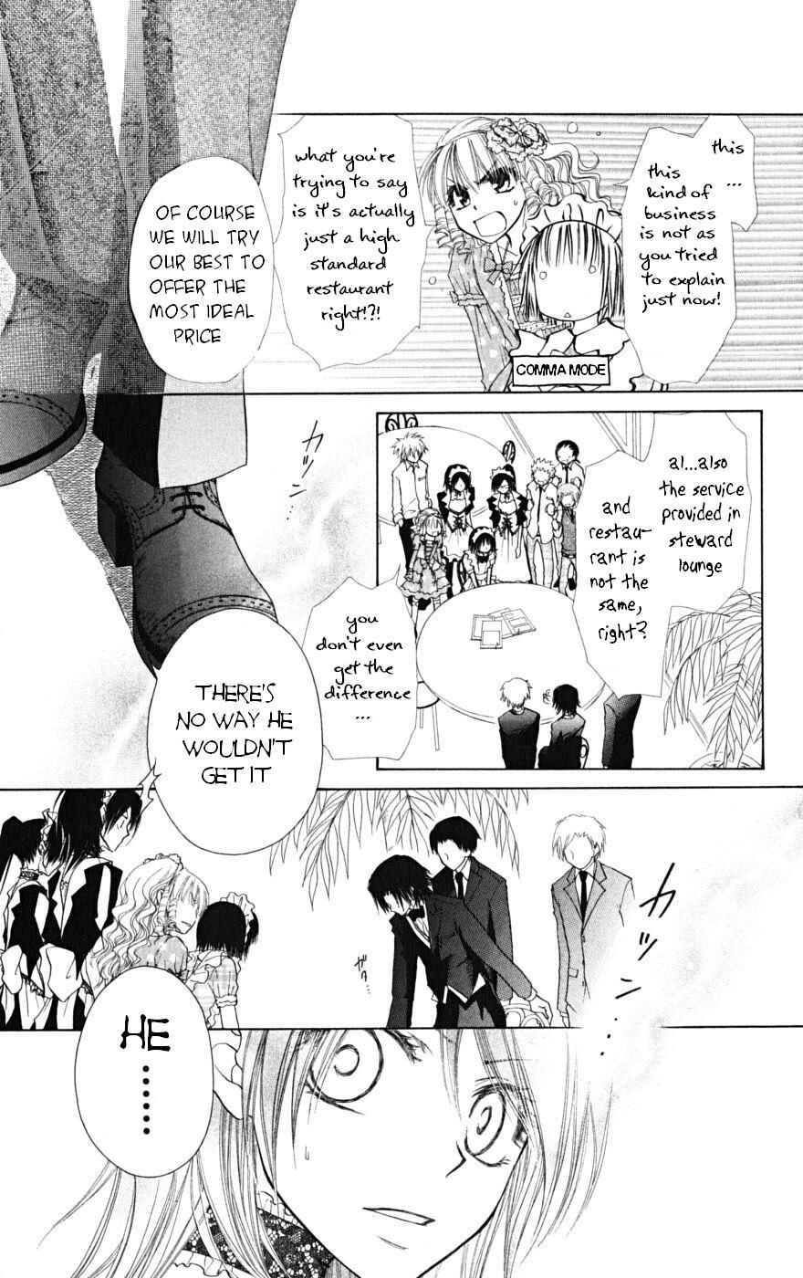 Page 19 Chapter 21 Kaichou wa Maid-sama!
