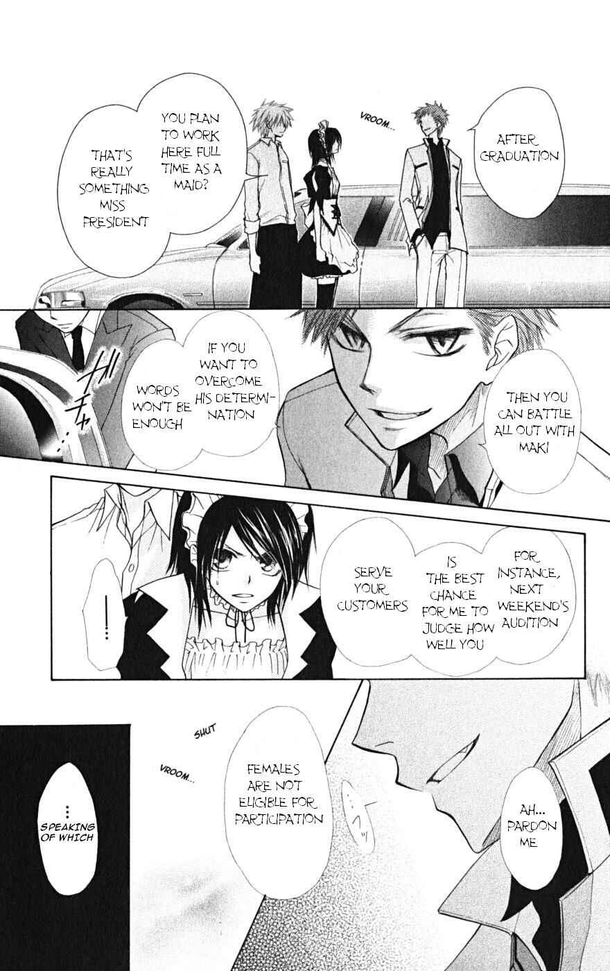Page 29 Chapter 21 Kaichou wa Maid-sama!