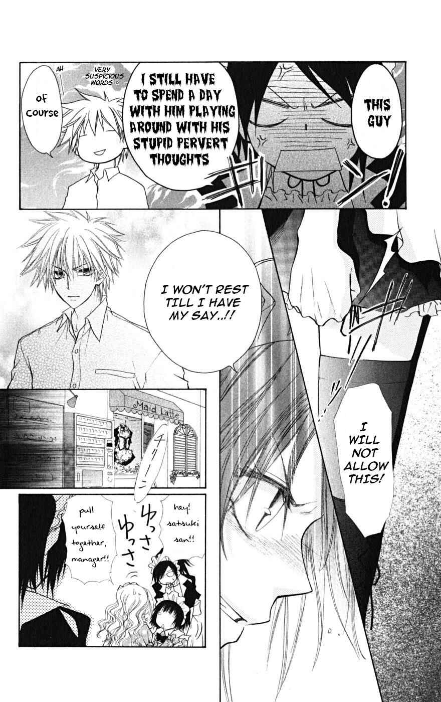 Page 30 Chapter 21 Kaichou wa Maid-sama!
