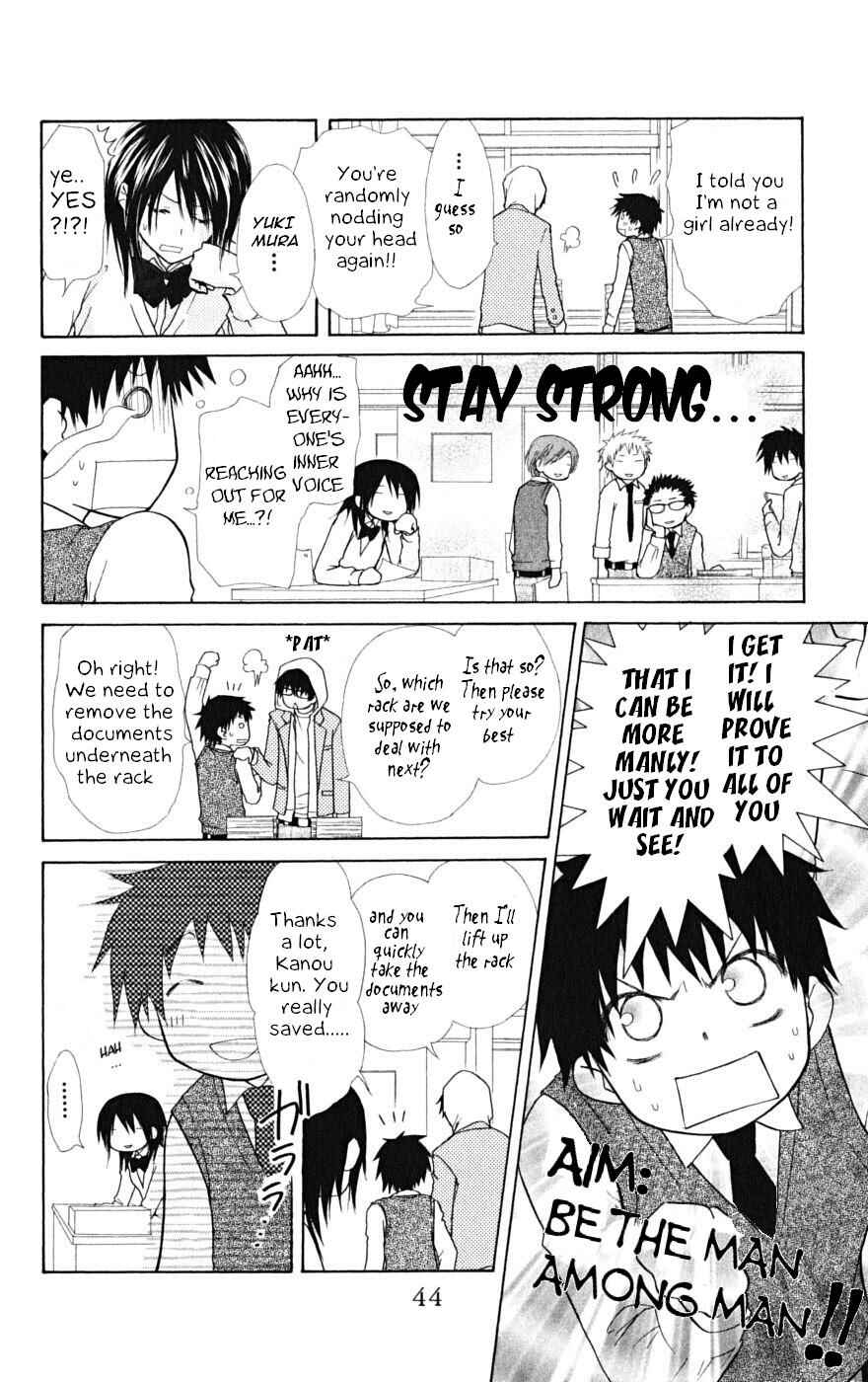 Page 6 Chapter 21 Kaichou wa Maid-sama!