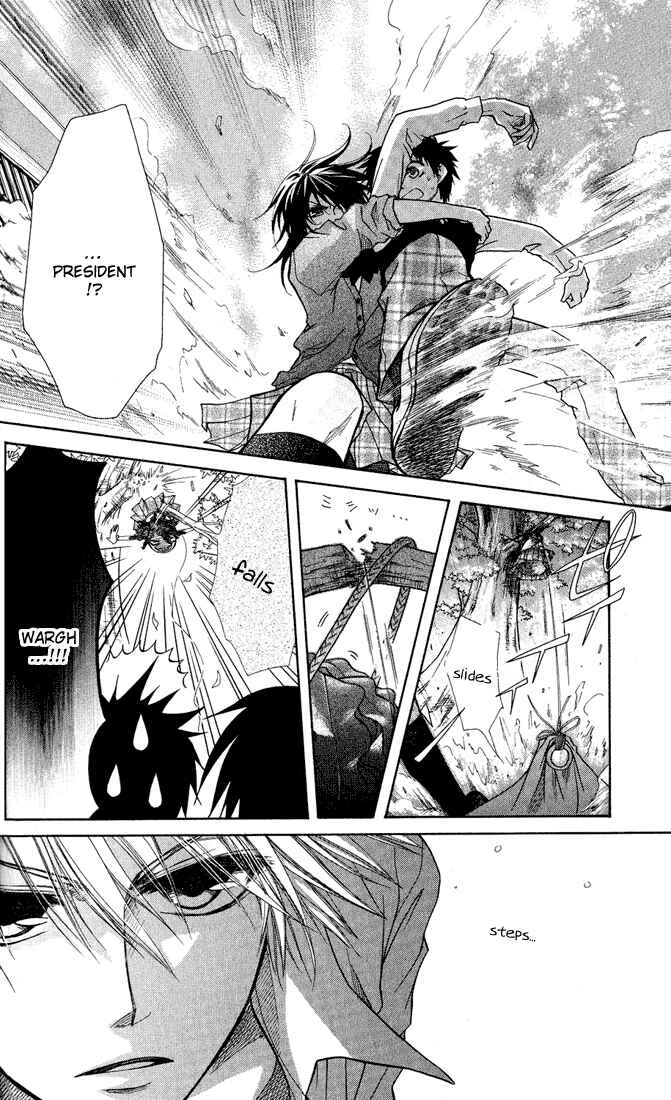 Page 14 Chapter 14 Kaichou wa Maid-sama!