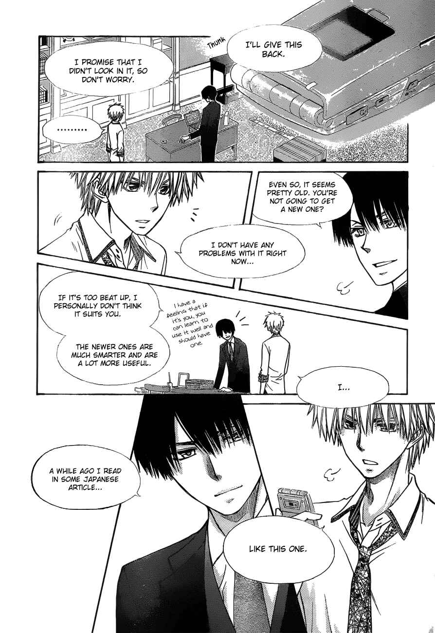 Page 10 Chapter 79 Kaichou wa Maid-sama!