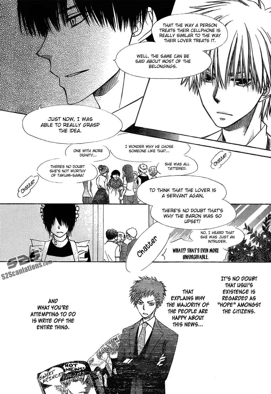 Page 11 Chapter 79 Kaichou wa Maid-sama!