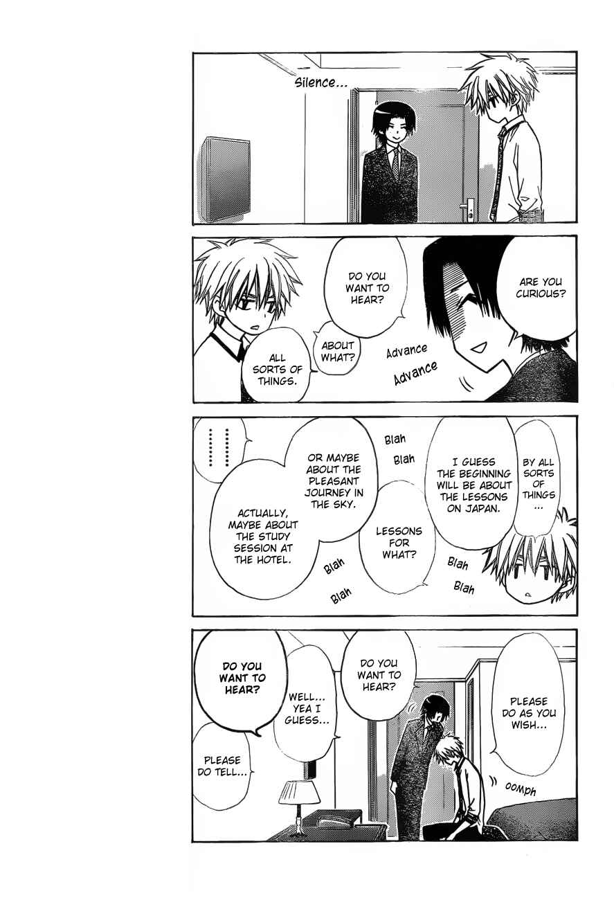 Page 14 Chapter 79 Kaichou wa Maid-sama!