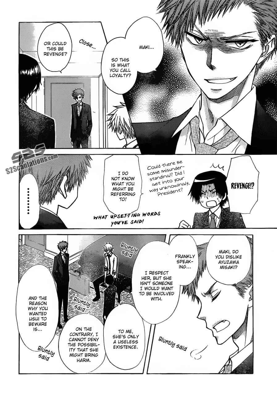 Page 17 Chapter 79 Kaichou wa Maid-sama!