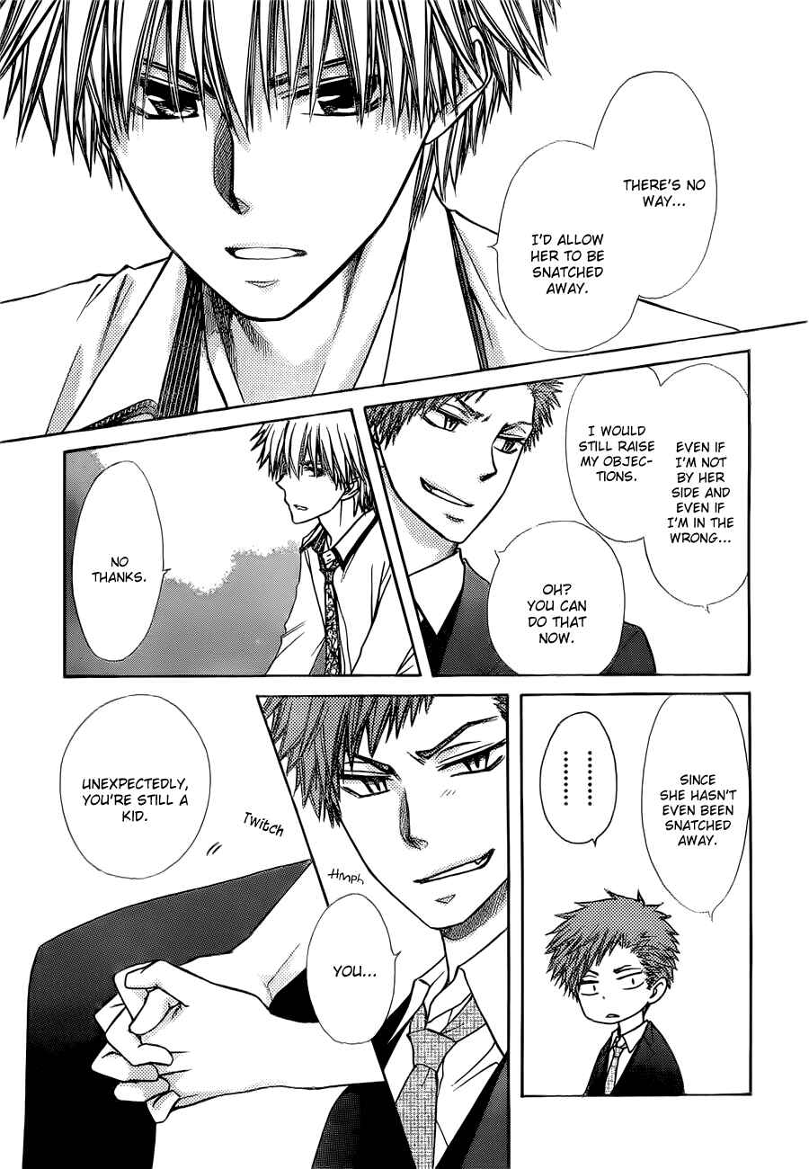 Page 20 Chapter 79 Kaichou wa Maid-sama!