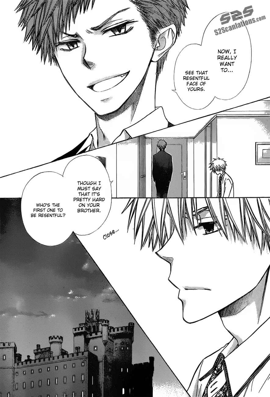 Page 21 Chapter 79 Kaichou wa Maid-sama!