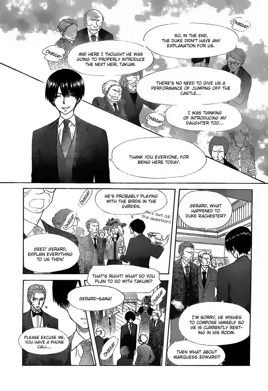 Page 22 Chapter 79 Kaichou wa Maid-sama!