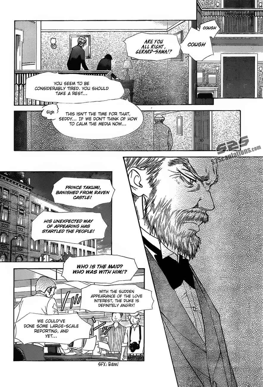 Page 23 Chapter 79 Kaichou wa Maid-sama!