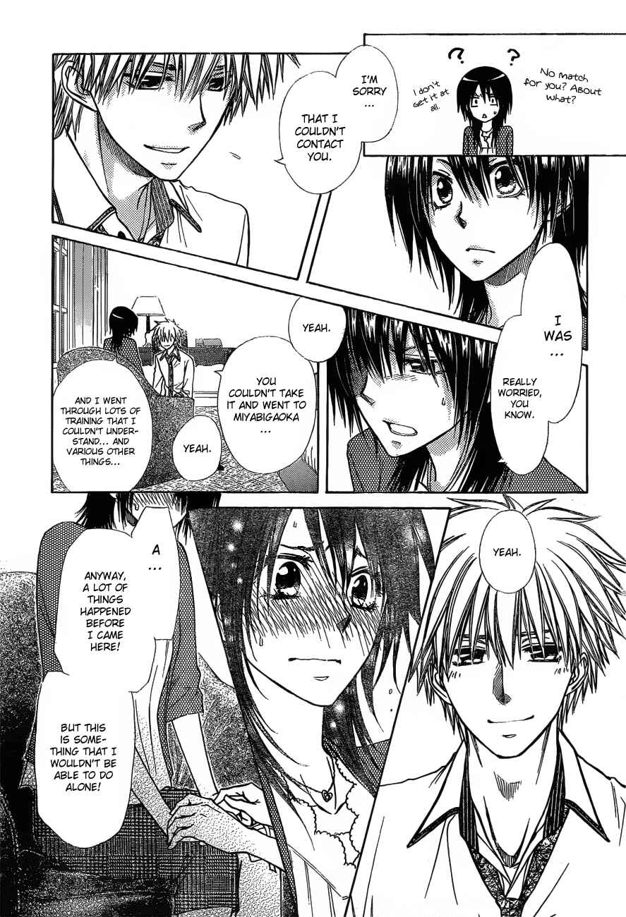 Page 26 Chapter 79 Kaichou wa Maid-sama!