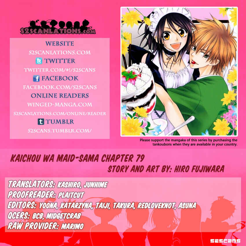 Page 33 Chapter 79 Kaichou wa Maid-sama!