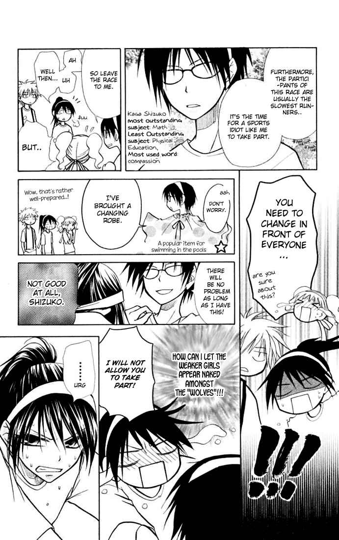 Page 10 Chapter 10 Kaichou wa Maid-sama!