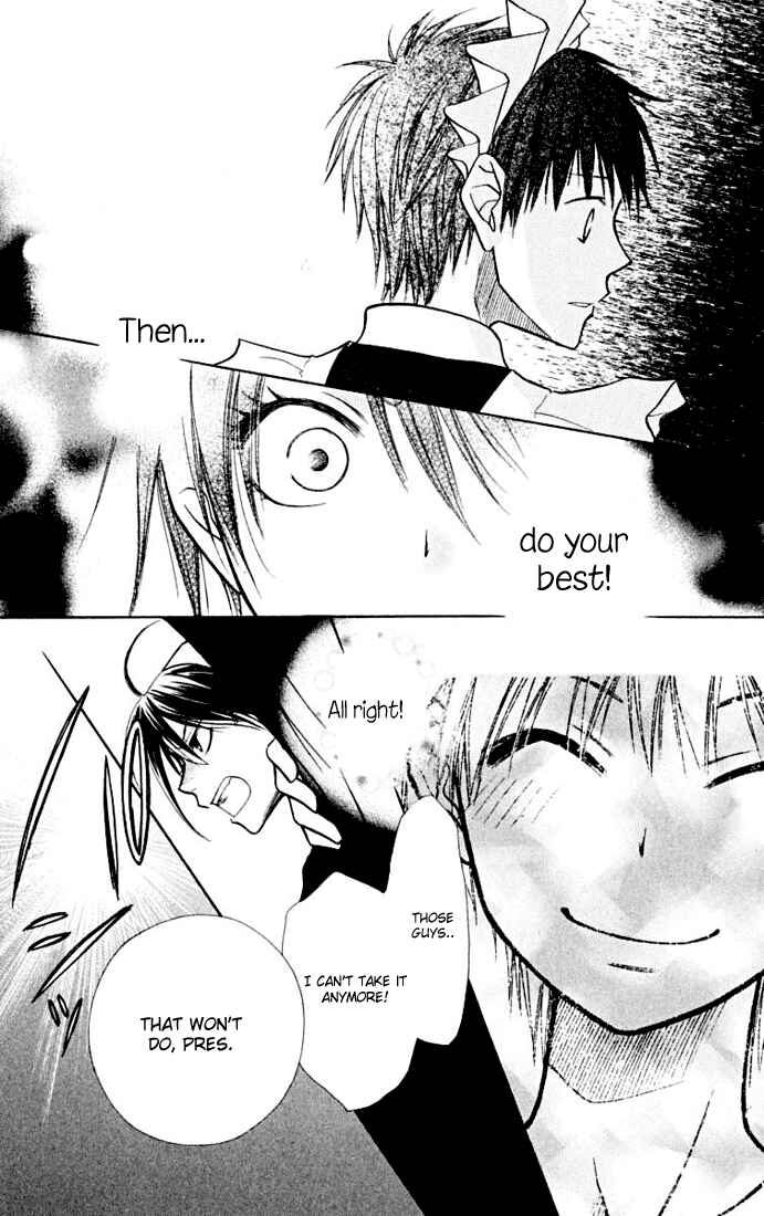Page 23 Chapter 10 Kaichou wa Maid-sama!