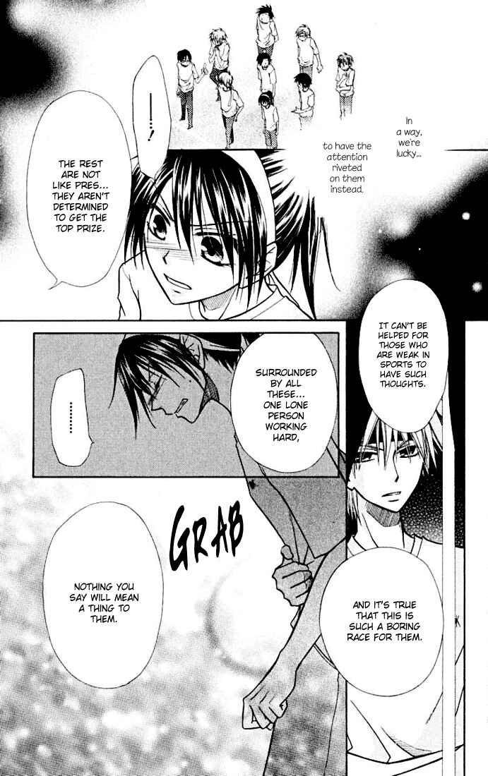 Page 25 Chapter 10 Kaichou wa Maid-sama!