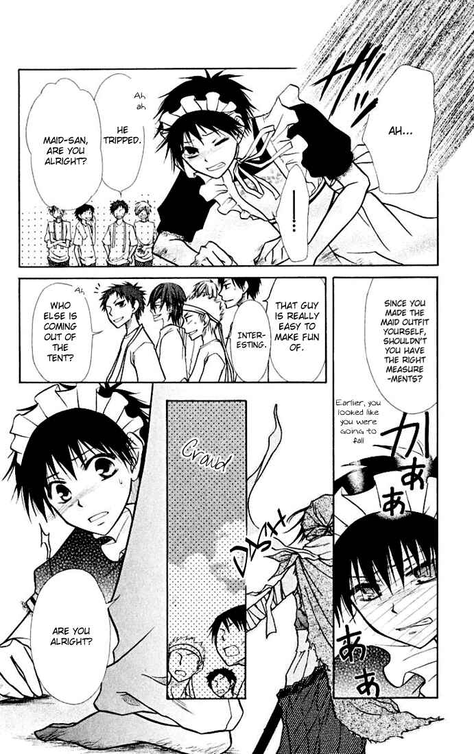 Page 28 Chapter 10 Kaichou wa Maid-sama!
