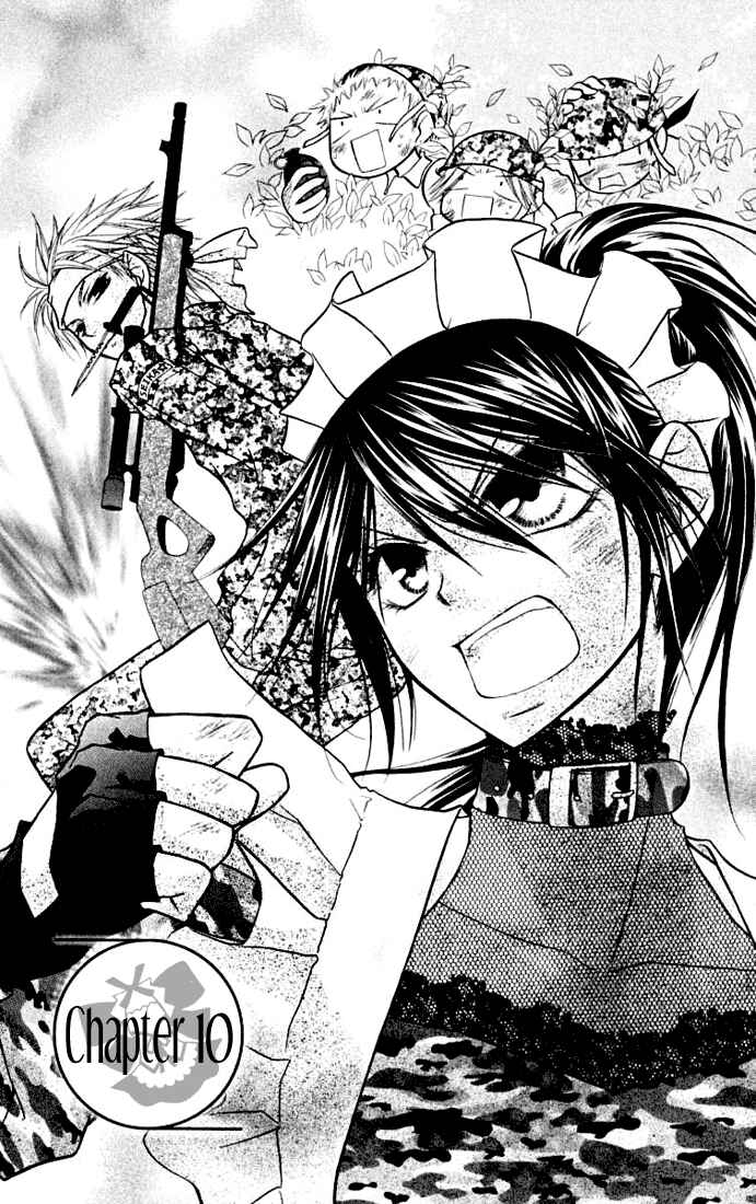 Page 5 Chapter 10 Kaichou wa Maid-sama!