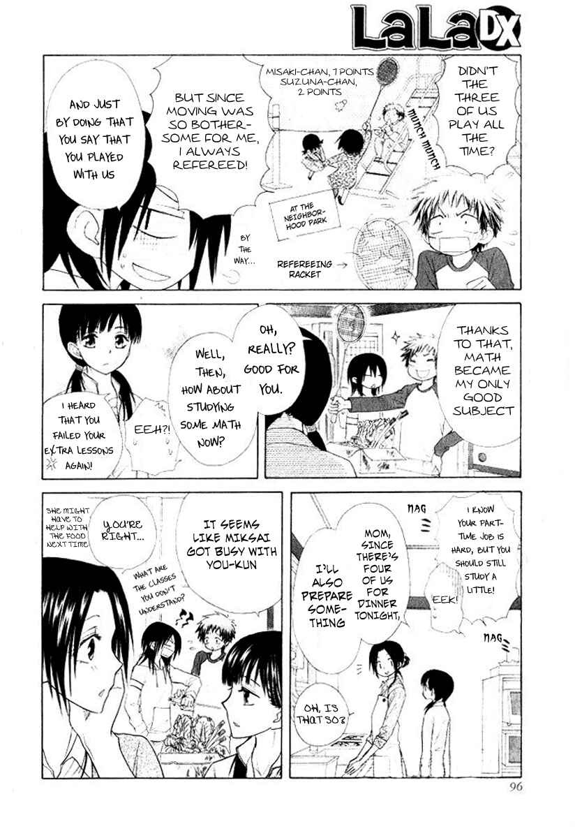 Page 14 Chapter 50.2 Kaichou wa Maid-sama!