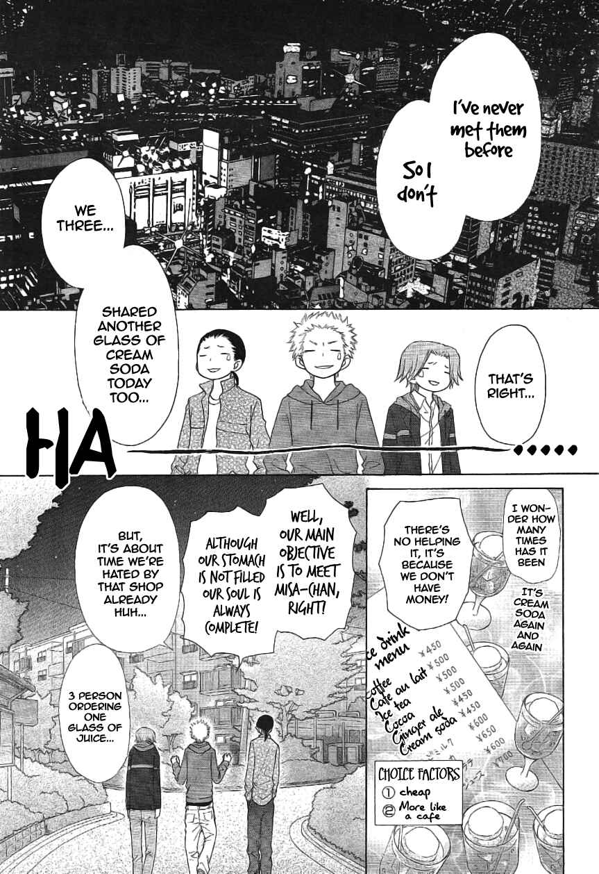 Page 12 Chapter 46 Kaichou wa Maid-sama!